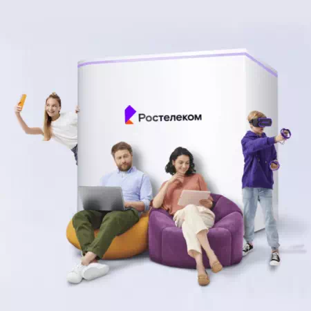 Технологии доступа Ростелеком в&nbsp;село Успенье (Орловская область)